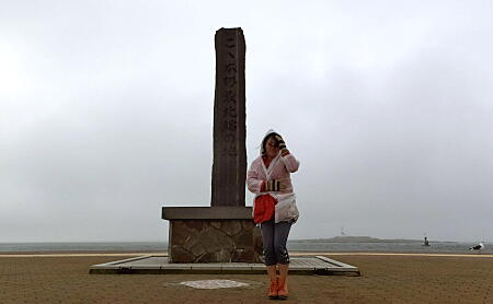 oo2014091906.jpg
