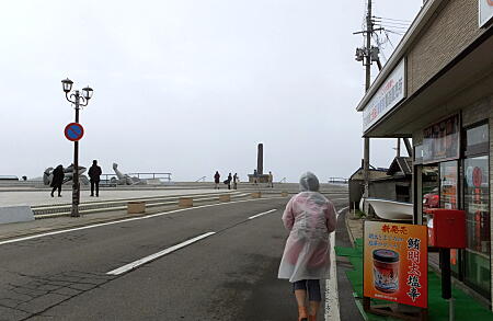 oo2014091910.jpg
