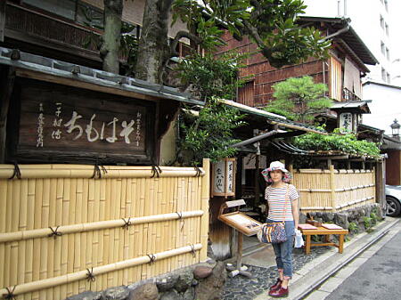 suru2014100502.jpg