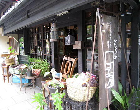 suru2014100510.jpg