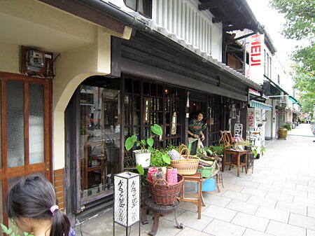 suru2014100511.jpg