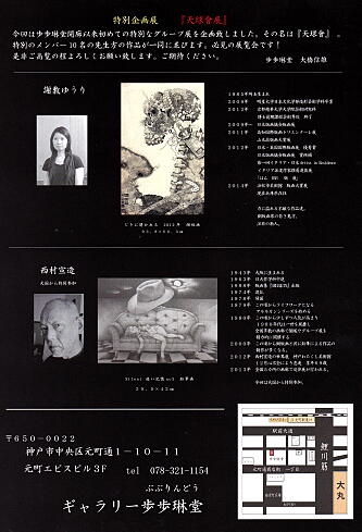 ten2014092804.jpg