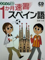 2011103120550000.jpg
