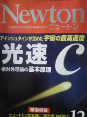 2011110412430000.jpg
