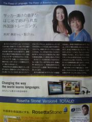 2011110412440000.jpg