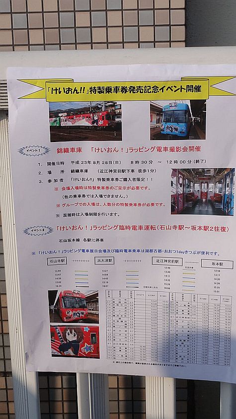 DSC02547.jpg