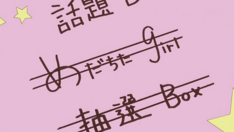 vlcsnap-2011-08-30-16h22m02s107.png