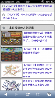 20130705.png