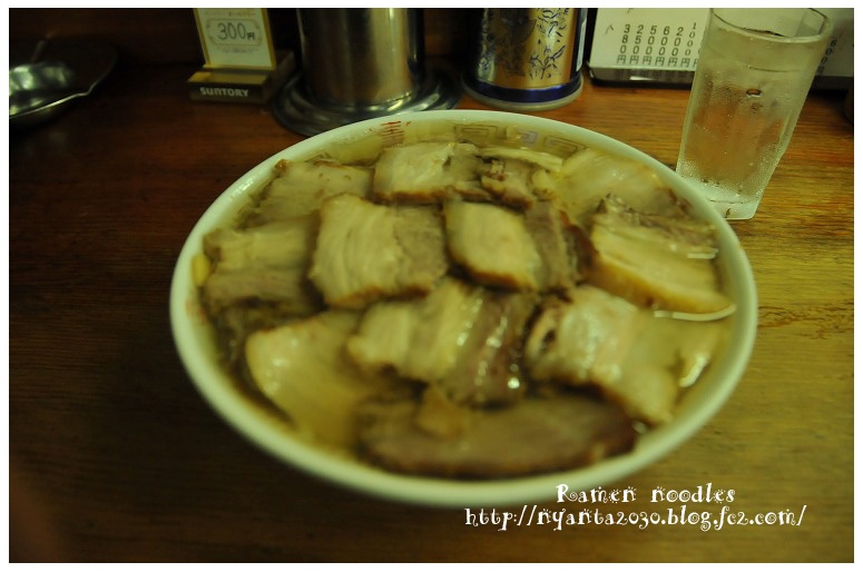 坂内ラーメン