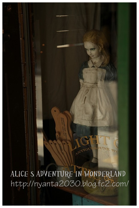 ALICE