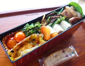 3月13日豚の味噌漬け弁当