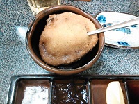 信玄はまぐり