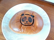 パンダクリームパン