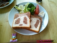 4月30日朝ごはん
