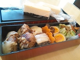 5月8日チーズハンバーグ弁当