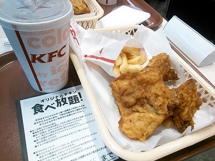 7月3日KFC食べ放題