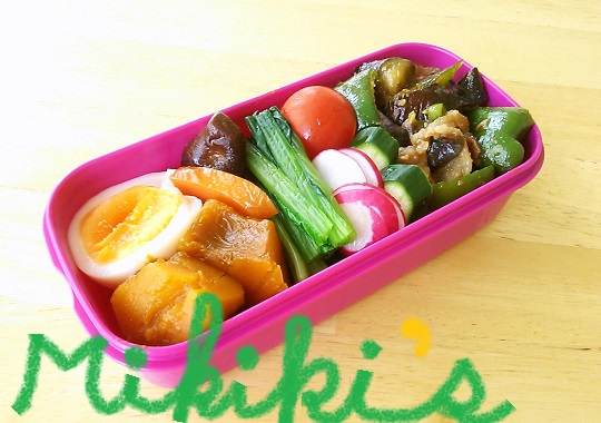 7月9日豚肉と茄子の辛味噌炒め弁