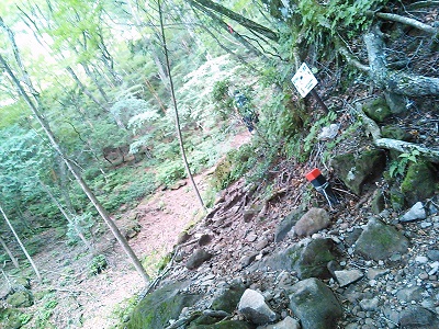 天城山4