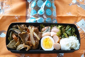 4月11日牛スタミナ弁当