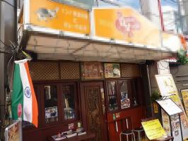 インド料理店