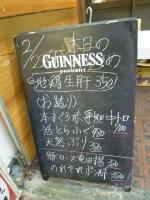 P10606712012S.jpg