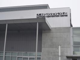 P10701532012S.jpg