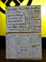 P10701952012S.jpg