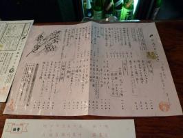 P10702302012S.jpg