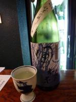 P10702432012S.jpg