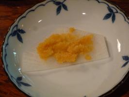 P10702462012S.jpg