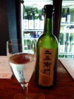 P10702472012S.jpg
