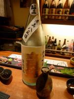 P10704272012S.jpg