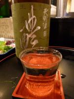 P10704852012S.jpg