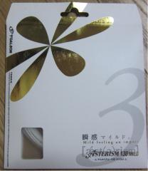 アスタリズム(表)