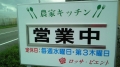 rosa-kanban-123.jpg