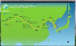 20130312e.jpg