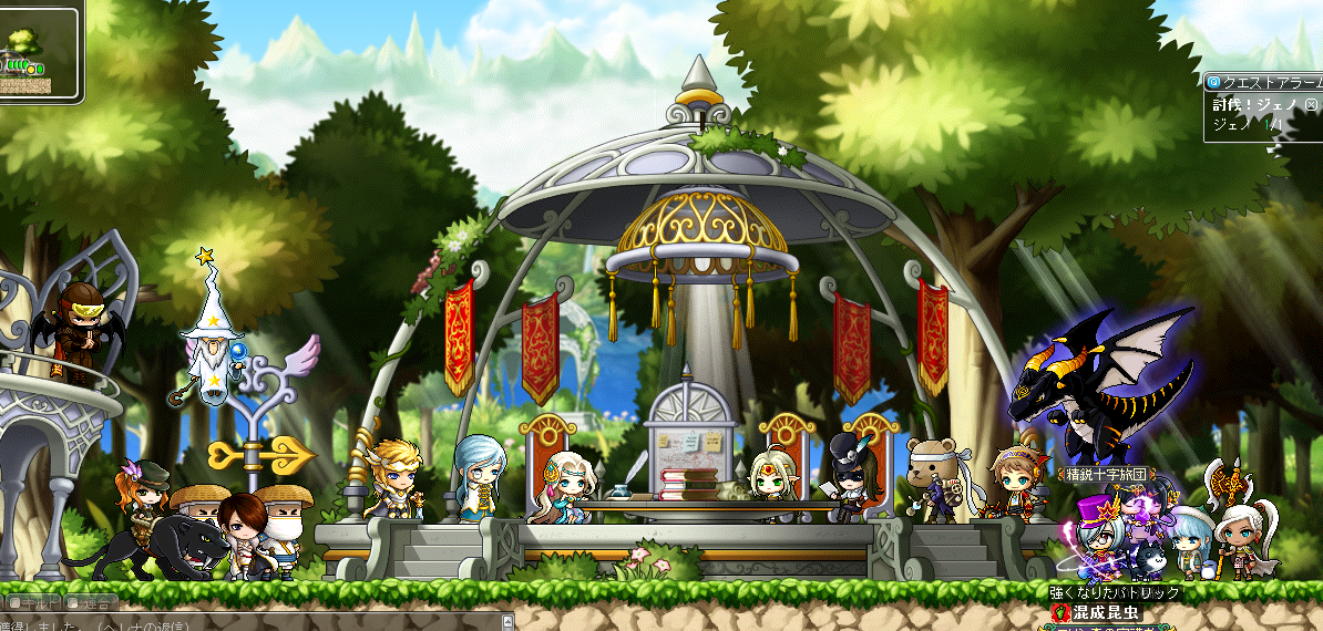 20140119a.png