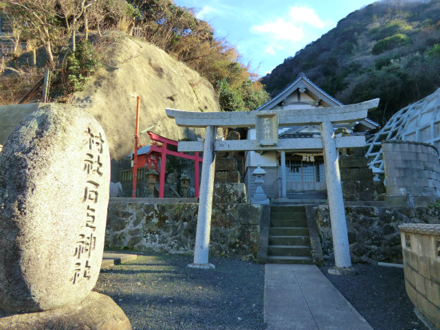 塩津石上神社