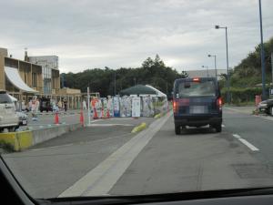 IMG_0204_20111002010500.jpg
