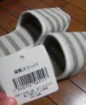 2013051915060000.jpg
