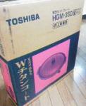 2013052009260000.jpg