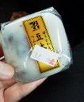 2013052011180000.jpg