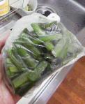 2013062318250000.jpg