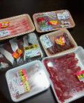 2013071220330000.jpg