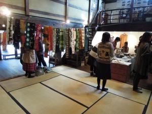 まとう展2