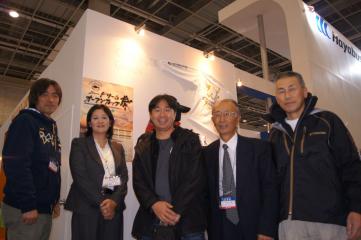 ふース前 会長社長ほか