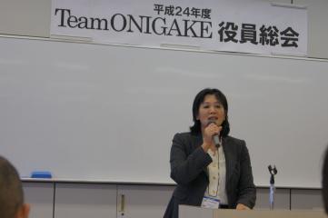 歯朶社長