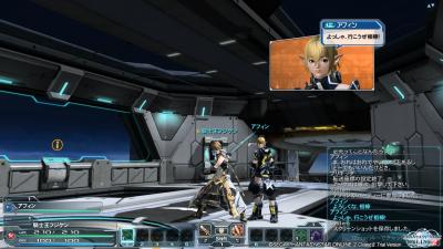 pso20120420_075841_001.jpg