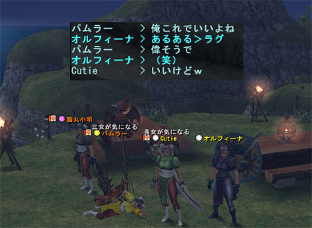 cyunri4.jpg