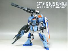 dgas004.jpg